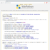 Página web del proyecto WinPython